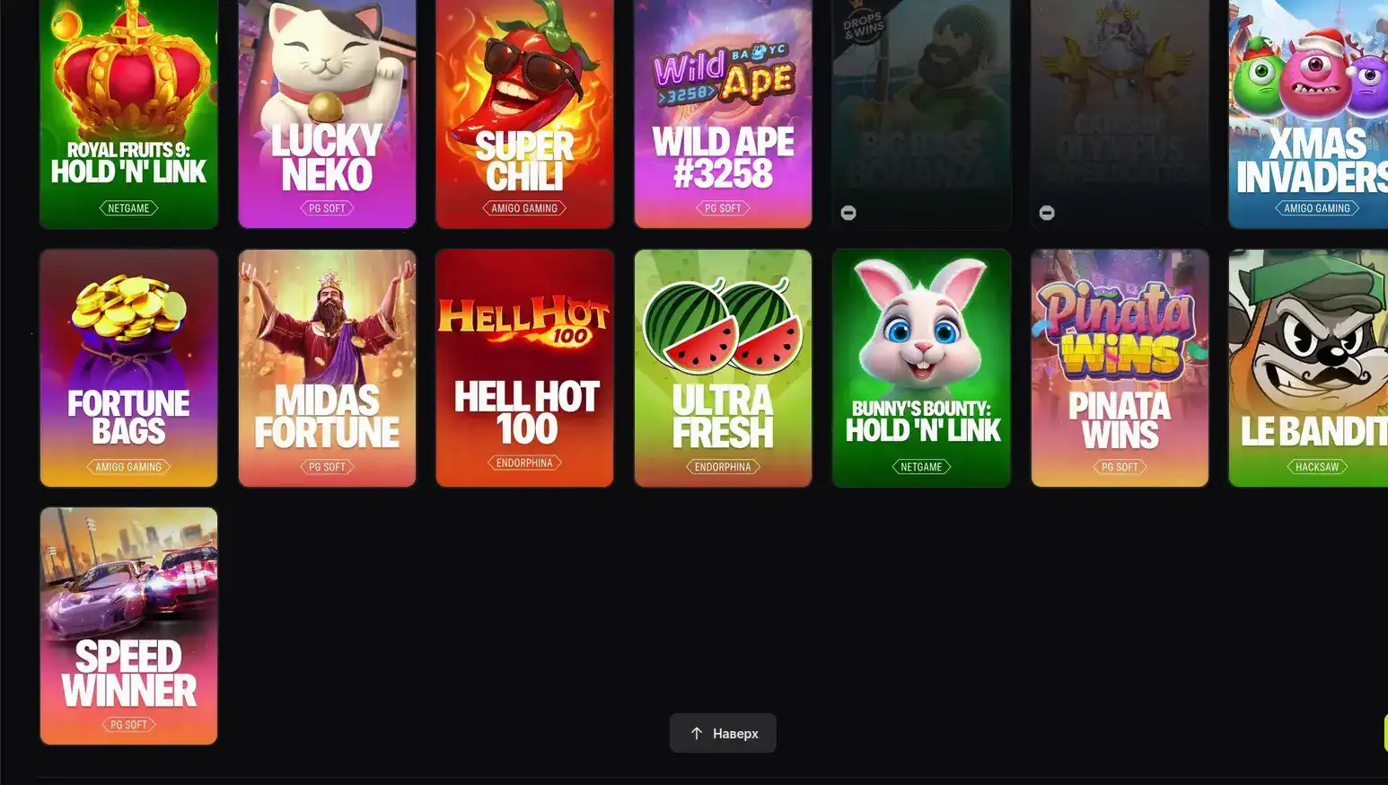 программа лояльности Vulkan Platinum Casino 2026